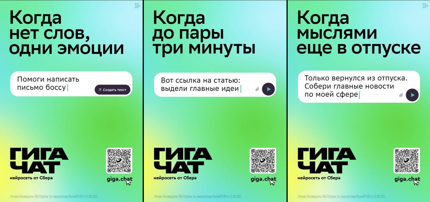 Один здесь выгораешь? — кадр 2 из 3